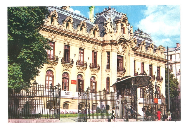 1904 - Bucuresti. Muzeul George Enescu